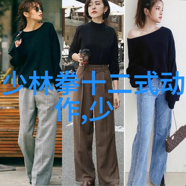 中国十大剑法古代武术中的剑法精髓