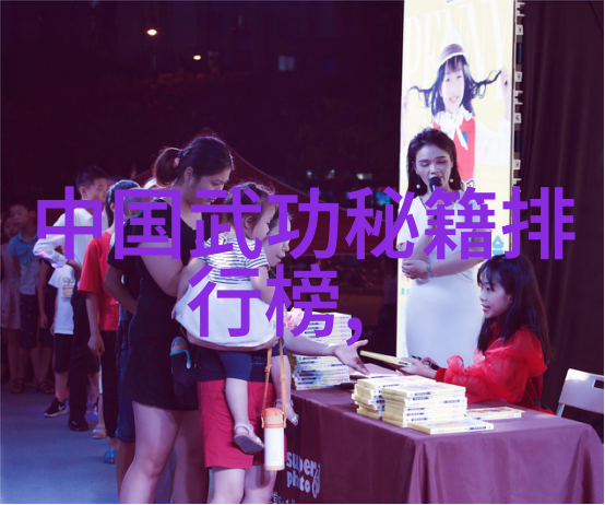 2021年7月拳坛杂志P4P排名业余拳击在自然之美中的精彩展开