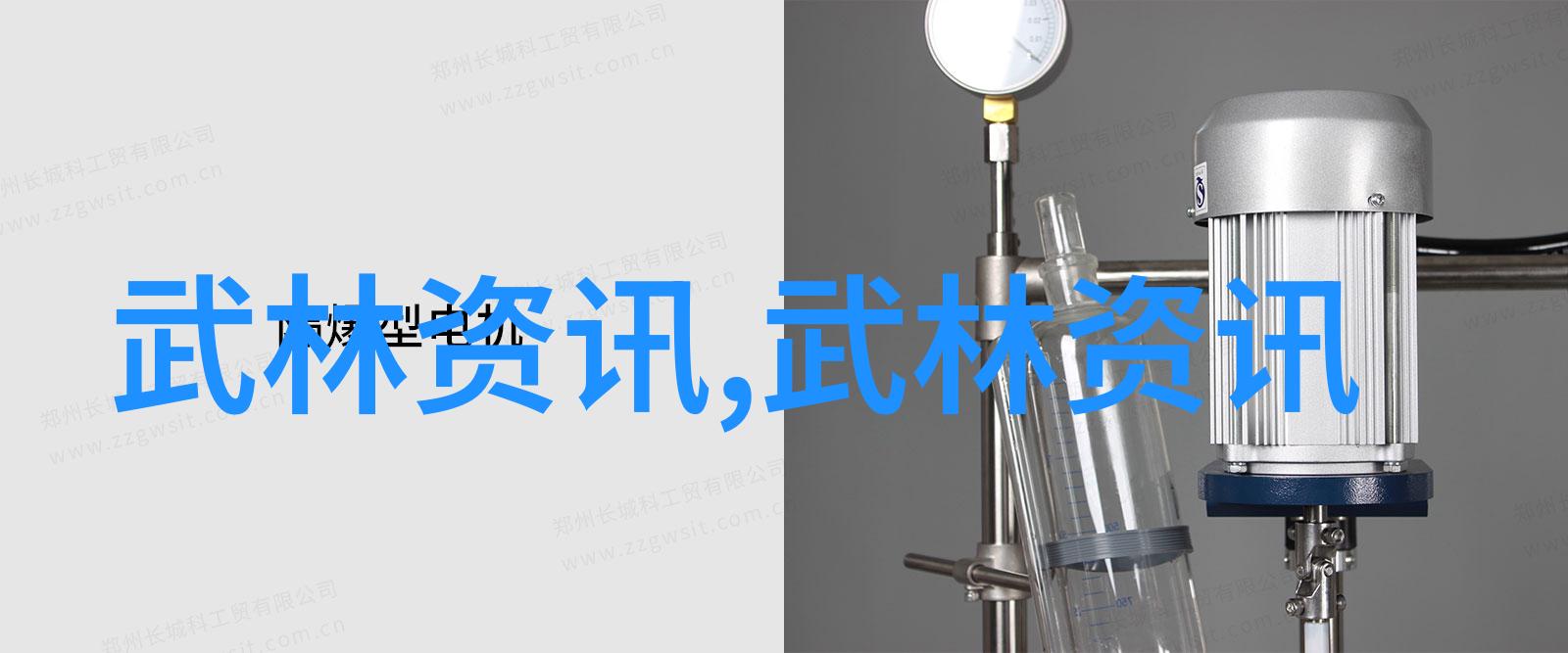 中国橄榄球之谜为何这块土地上没有萨拉森暴风的足迹