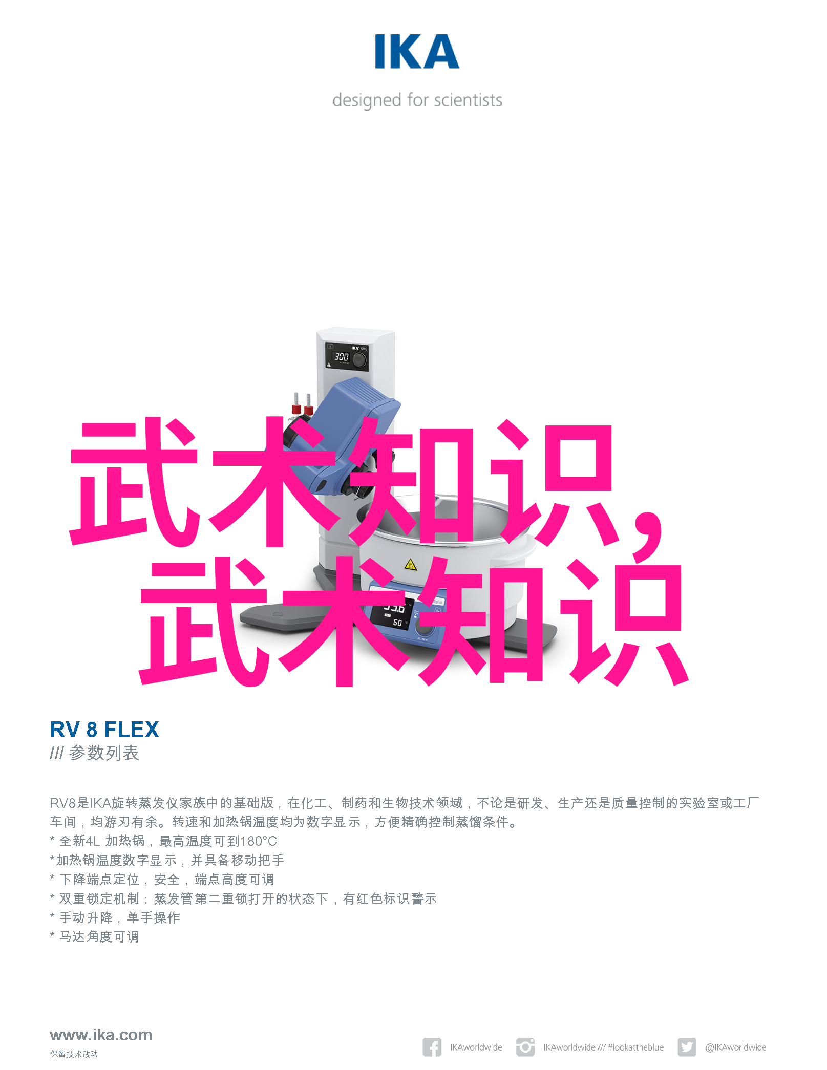 幻想风暴联盟征服挑战共同舞动生命力