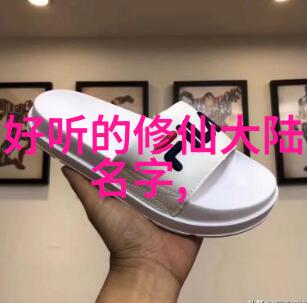 现代门派有哪些探索当代武侠世界的分支流派