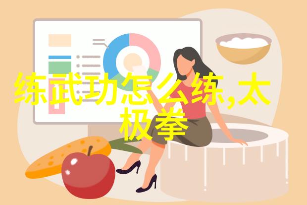幽灵山庄txt下载-深夜的秘密揭开幽灵山庄的神秘面纱