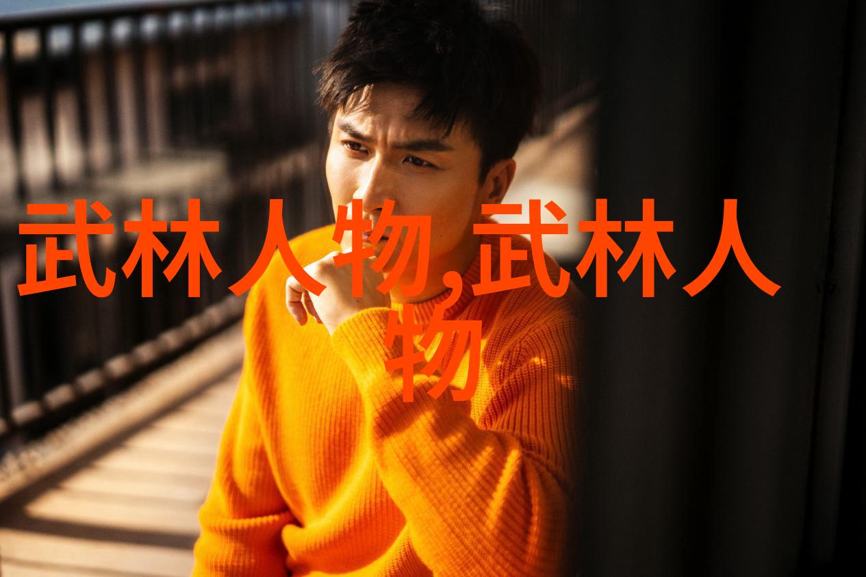 中国十大最强武术在自然之中绽放武术门派与支派的风采