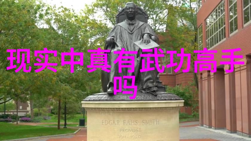 古风剑影郭蕴堂郭淑芬的顺势之舞