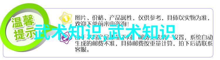 玄幻各种剑法名称大全我是如何学会的那些绝世神剑
