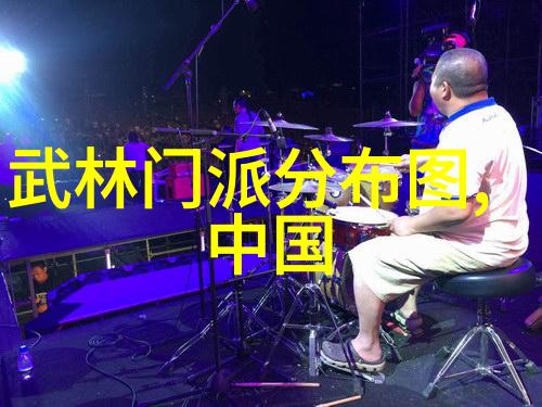 漫谈太极拳理论的基础一怪二圣三尸四奇五绝在物品中的体现杨志英
