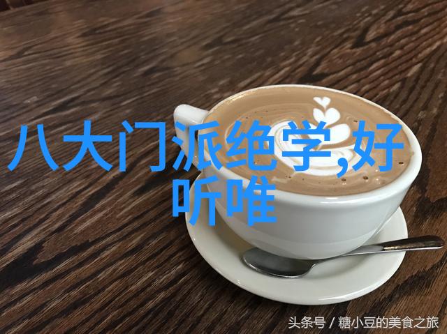 幻境神门霓裳纱笼之巅立天下