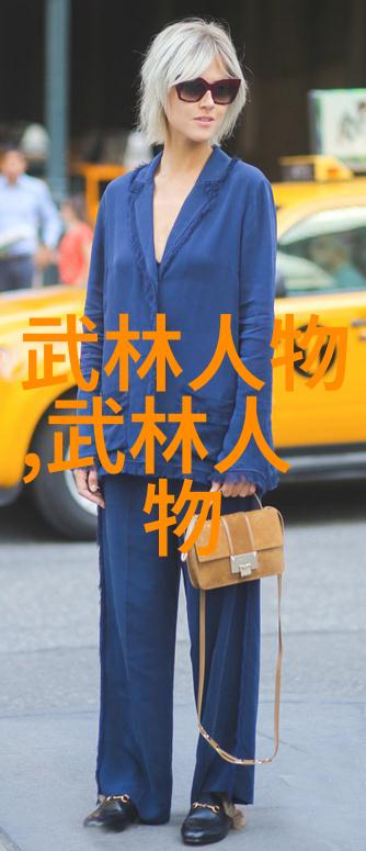 深入剖析一门至尊功夫详细介绍金鸡独立的历史基本动作及实战演示