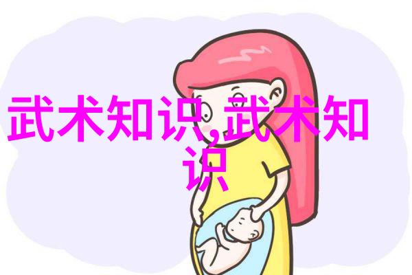 在武侠世界里有没有一种特殊的情况下一些小门派会联合起来对抗强大的巨头们