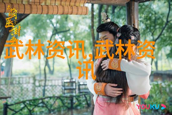 传统武术中的内功修炼方法