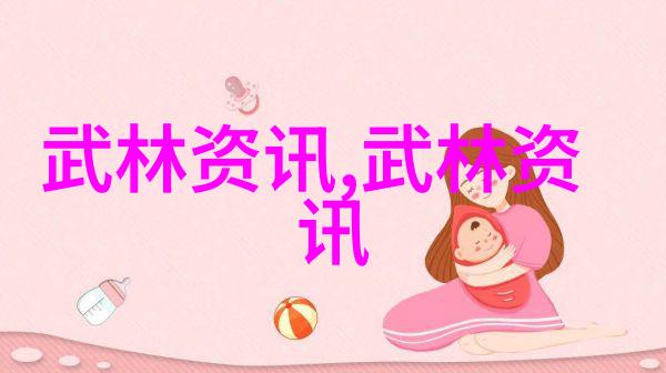 瑾宁与九千岁小说-穿越时空的爱恋记