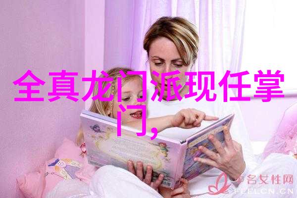 重现江湖风云通过阅读古代武林秘笈体验一段传奇时光