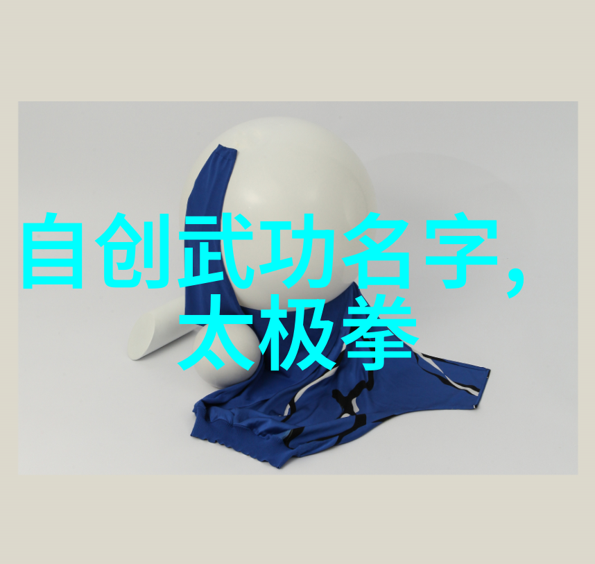 解锁支链氨基酸的食物宝藏胆囊炎饮食指南
