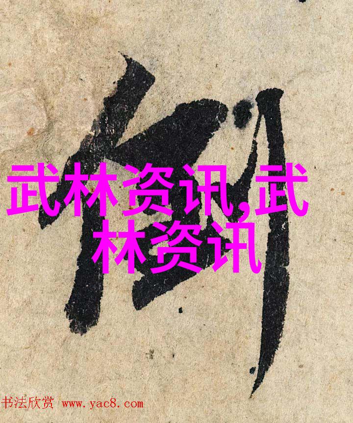 深入之眼揭秘他人心灵的迷雾
