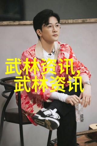霜花店完整版免费观看揭秘未删减内容的魅力与意义