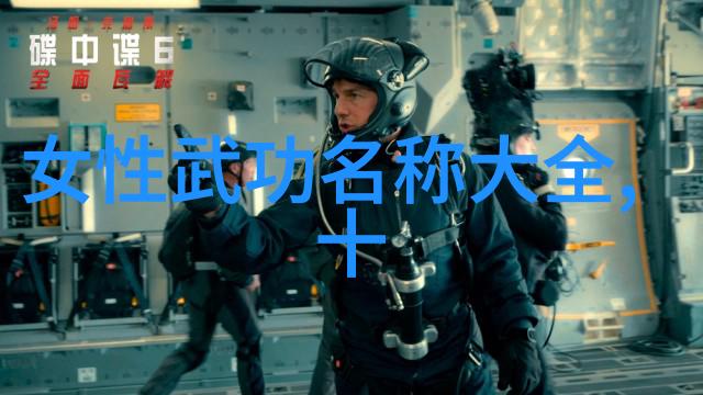 塑身之道健身与美食的完美结合