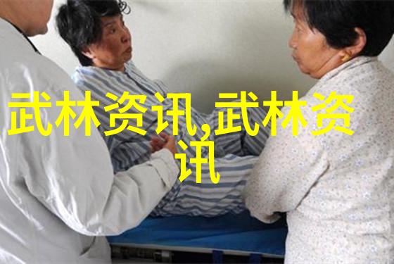 四字霸气揭秘仙盟的命名之谜