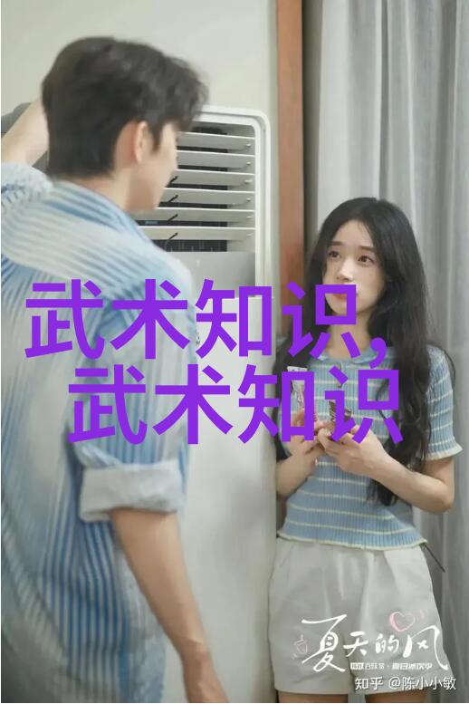 好听的势力名称我们是星辰之光守护着未来的梦想