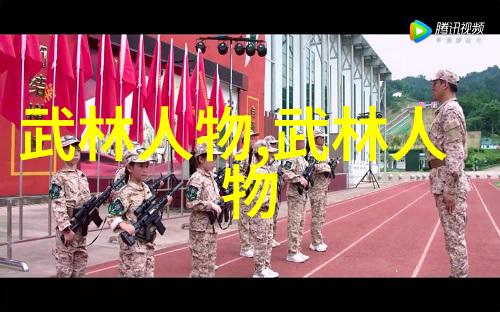 拳雨轰天揭秘武林中最强之术