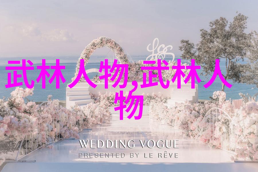 梅西的告别战像一场盛宴姆巴佩破门犹如天空中的流星法甲大巴黎与克莱蒙的较量就像是两座高山相互搏斗最终以