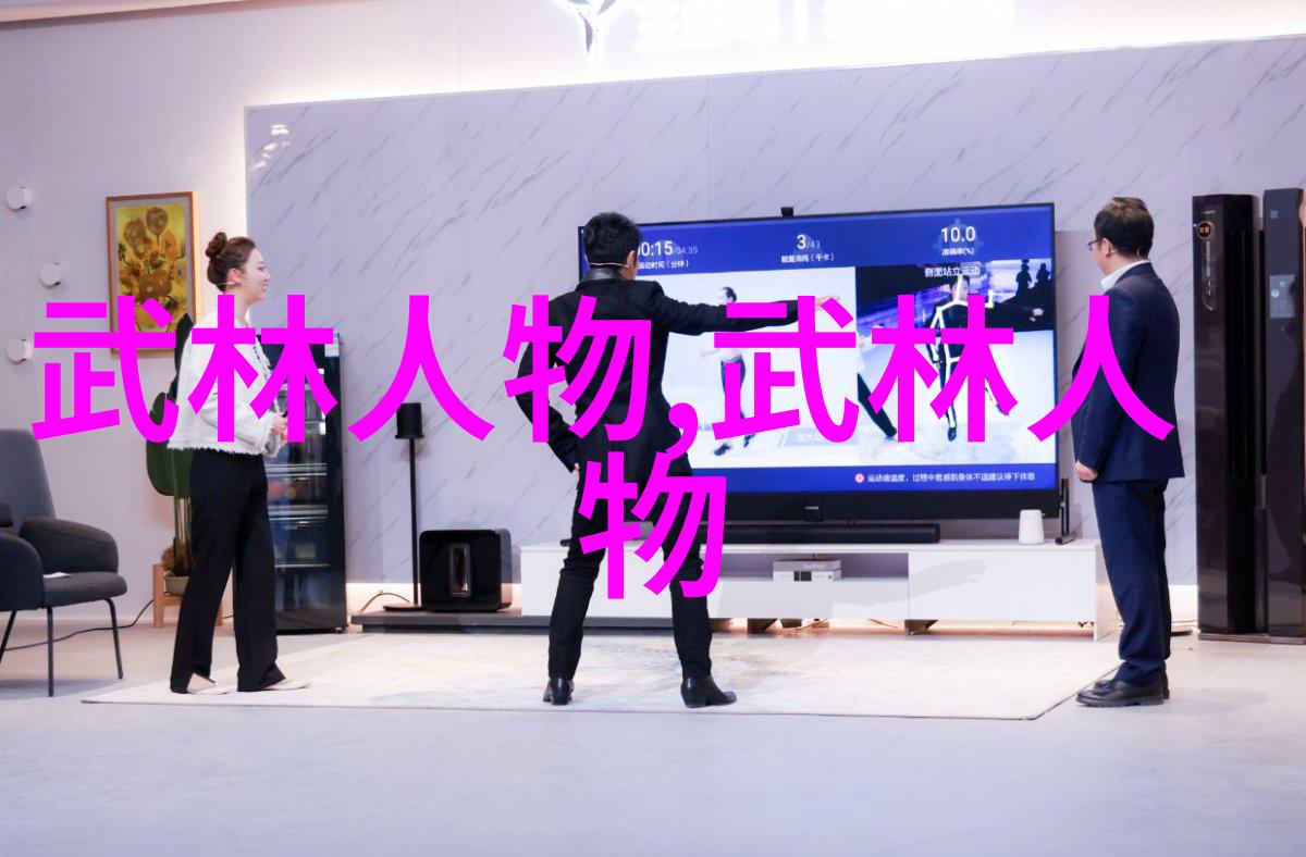 武功与武术的深邃差异探索内功与外门技巧的哲学分野