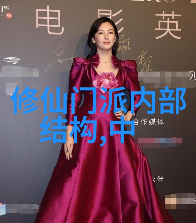 中国功夫大师们的故事他们如何影响后世