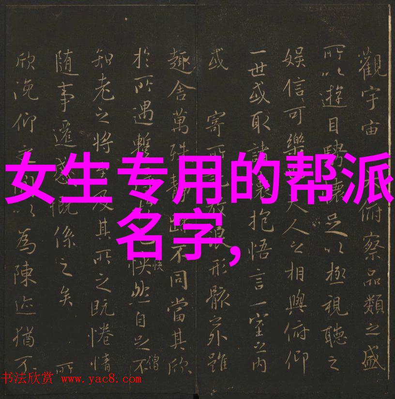 怎样才能练成功夫我是怎么把自己练成好老公的