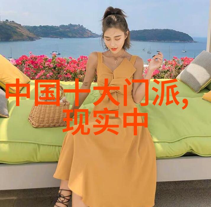 怎样才能成为武林八大派中的顶尖高手需要付出多少代价和努力呢