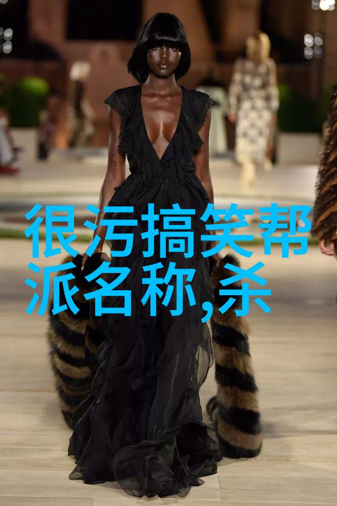 巨星养成系统梦想成真艺能大师的诞生