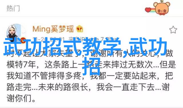 足球赛事内蒙古草上飞总经理满身伤痕离开希望足协