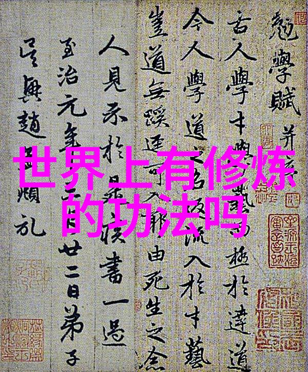 意境古朴高雅的店名-寻梦古韵探索那些意境古朴高雅的店铺名称