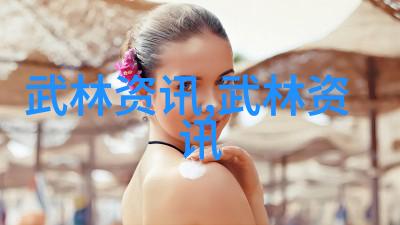 一魔二佛三道四侠五绝神秘古刹里的奇缘