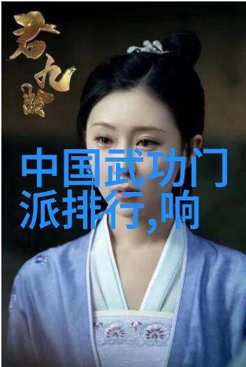 武功秘籍网神秘武林宝典汇集地