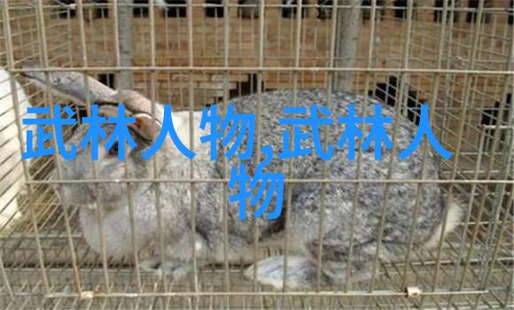 古风家族传承绮丽篇章中的血脉纽带