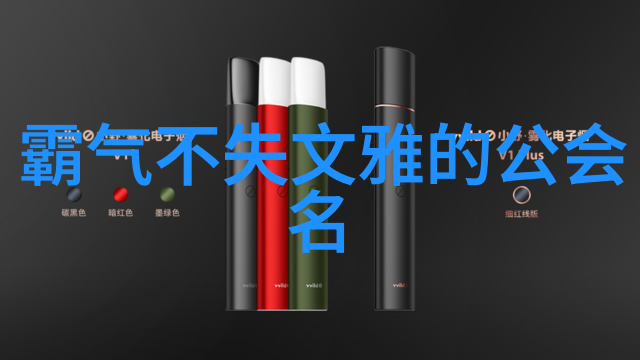 也谈四十式太极拳舞动四方