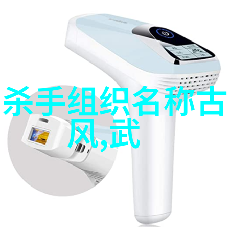 武林探秘-安徽古韵中的武林门派寻踪江湖的传说与现实