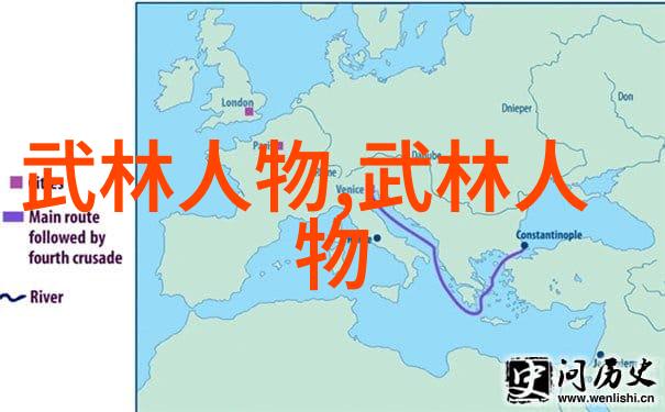武林门派辨析探寻江湖深处的秘密与传统