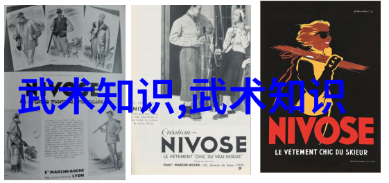 帮派名字大全兄弟们你准备好了吗这里有最酷炫的帮派名称让你的团队脱颖而出