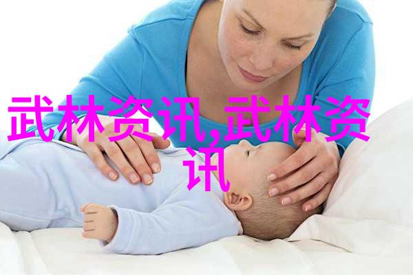 强身健体隐形杀手为何要练习中医功法