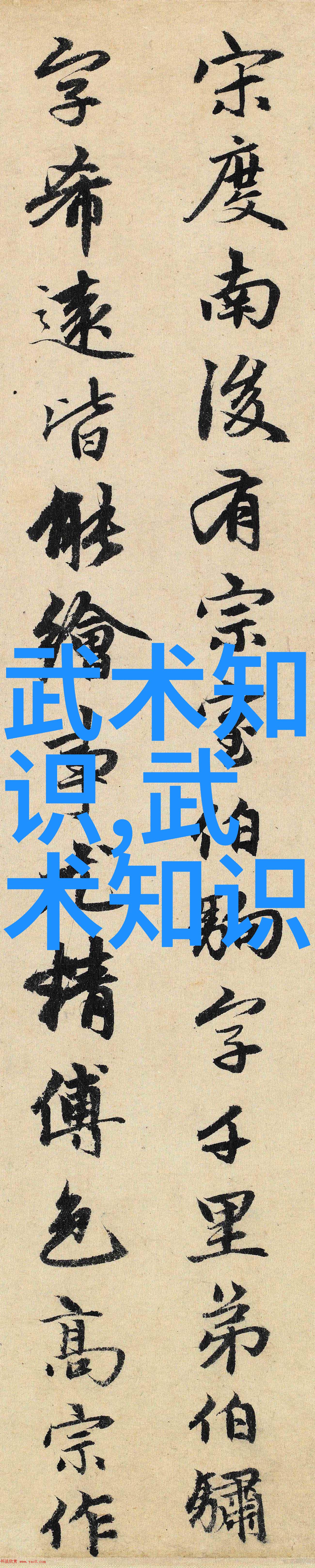 幽灵队帮派名字大全幽灵队的神秘盟友