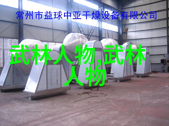 学拳不用师傅自学八极拳的奇妙冒险