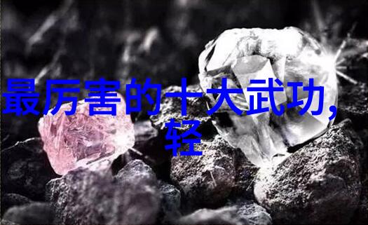 林妙妙体育课的启示与实践