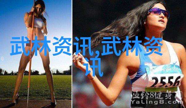 黄河鲤引航冬日黑坑中选钓位的智慧之旅