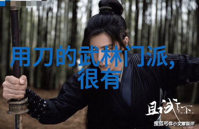 金庸小说所有武功名称大全-江湖绝技揭秘金庸武林千年