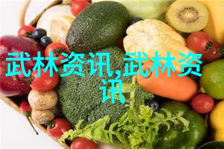上海中英双龙文化艺术中心授课俄罗斯武术systema(西斯特玛)