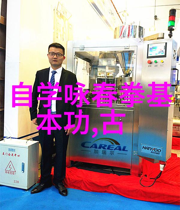 小说界的奇迹无删减免费下载的神秘力量