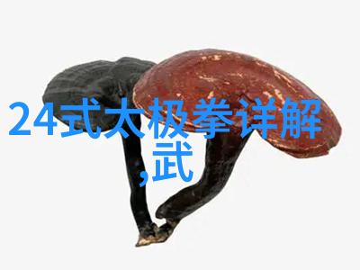 逆袭之宠奴