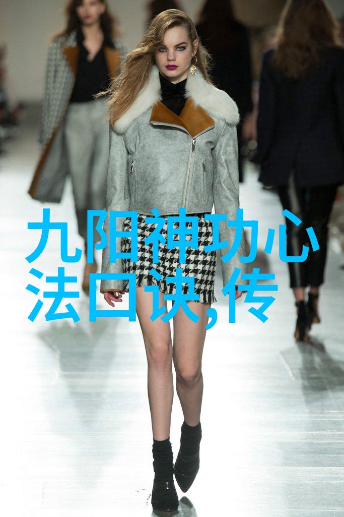 奇门遁甲-女子秘术探秘以女子为主的古代神秘门派