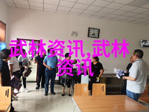 霸气十足的帮派名字征服江湖的标签