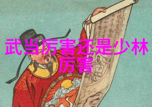 古风儒雅帮探索传统智慧与现代帮派文化的融合之美